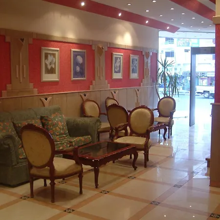 Diana Hotel Hurghada